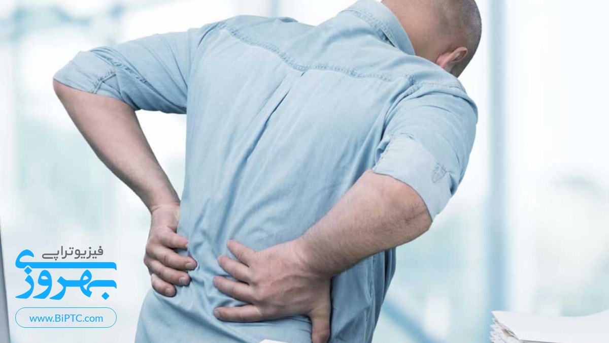 ضایعه نخاعی چیست؟