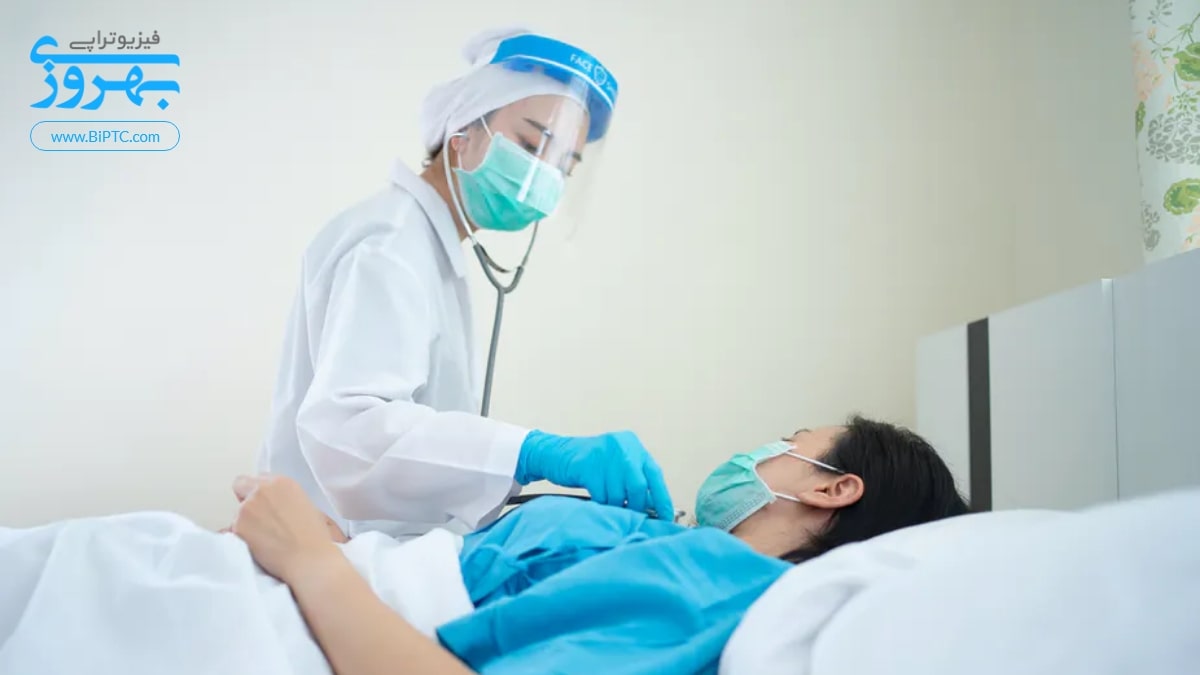 فیزیوتراپی تنفسی مبتلایان به کرونا در بیمارستان