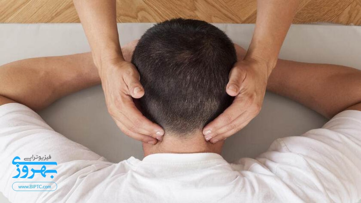 درمان گردن درد با ماساژ درمانی