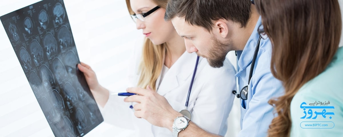 راه تشخیص بیماری ام اس