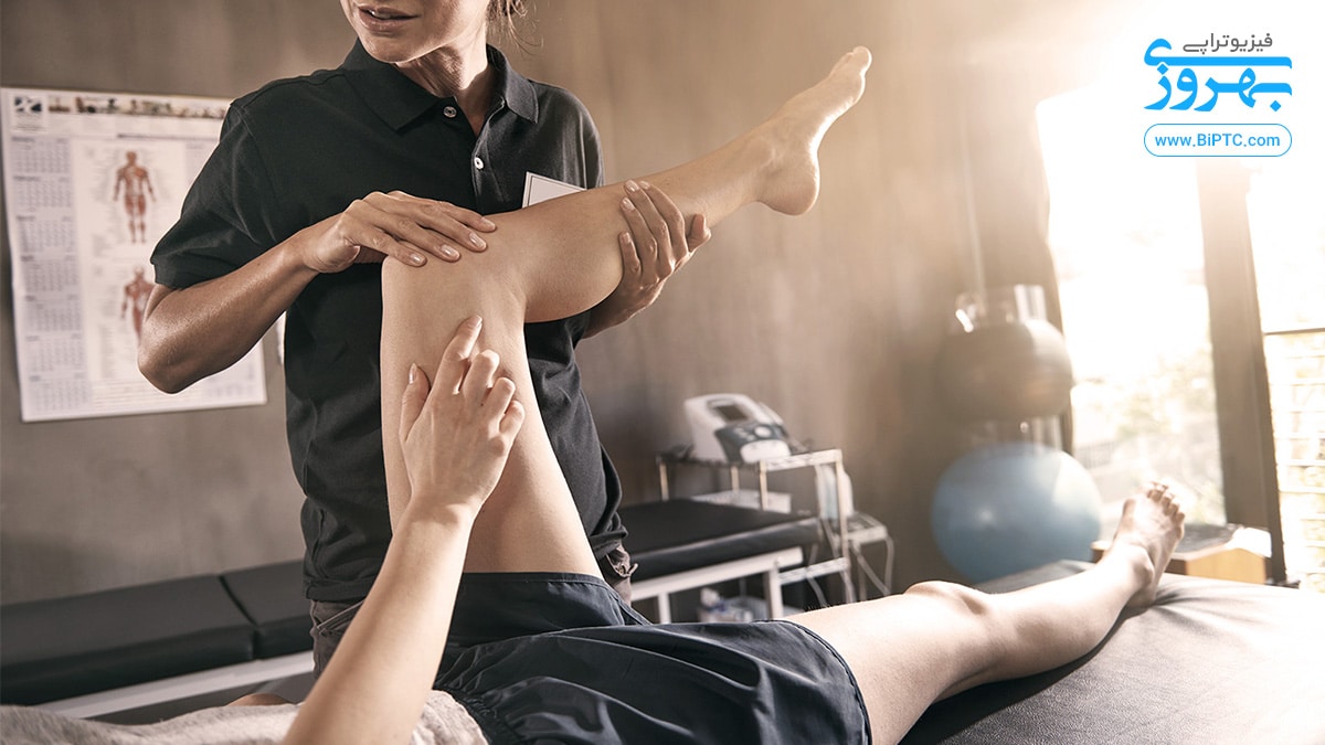 توانبخشی چیست؟