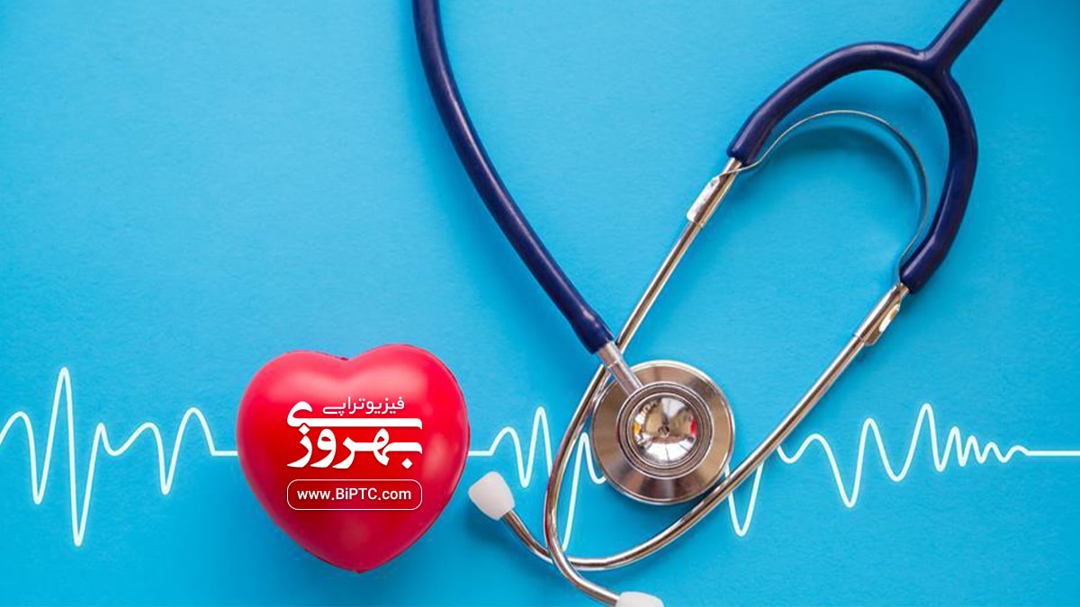 نارسایی قلبی نارسایی قلبی